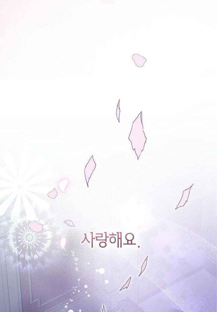 Ác Nữ Hôm Nay Lại Yêu Đời Rồi! Chap 51 - Next Chap 52