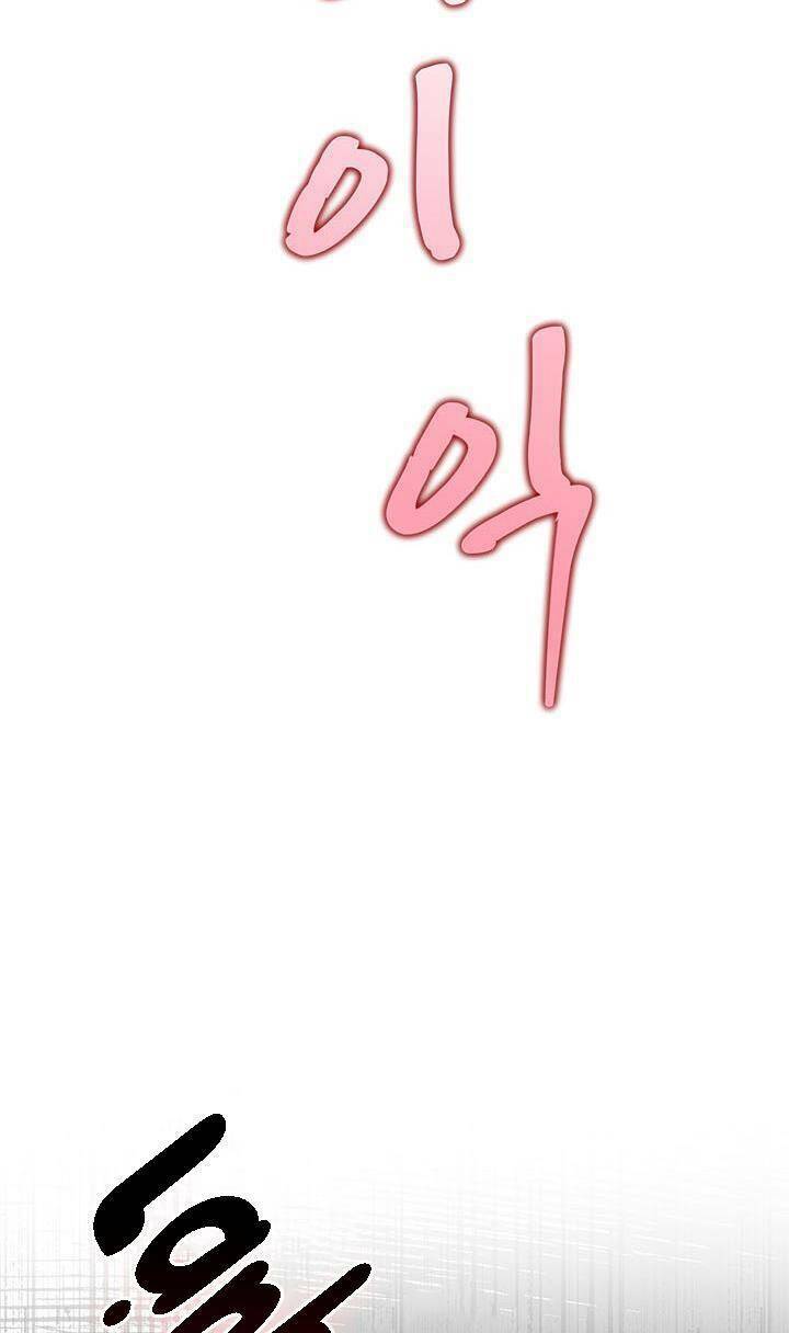 Ác Nữ Hôm Nay Lại Yêu Đời Rồi! Chap 52 - Next Chap 53