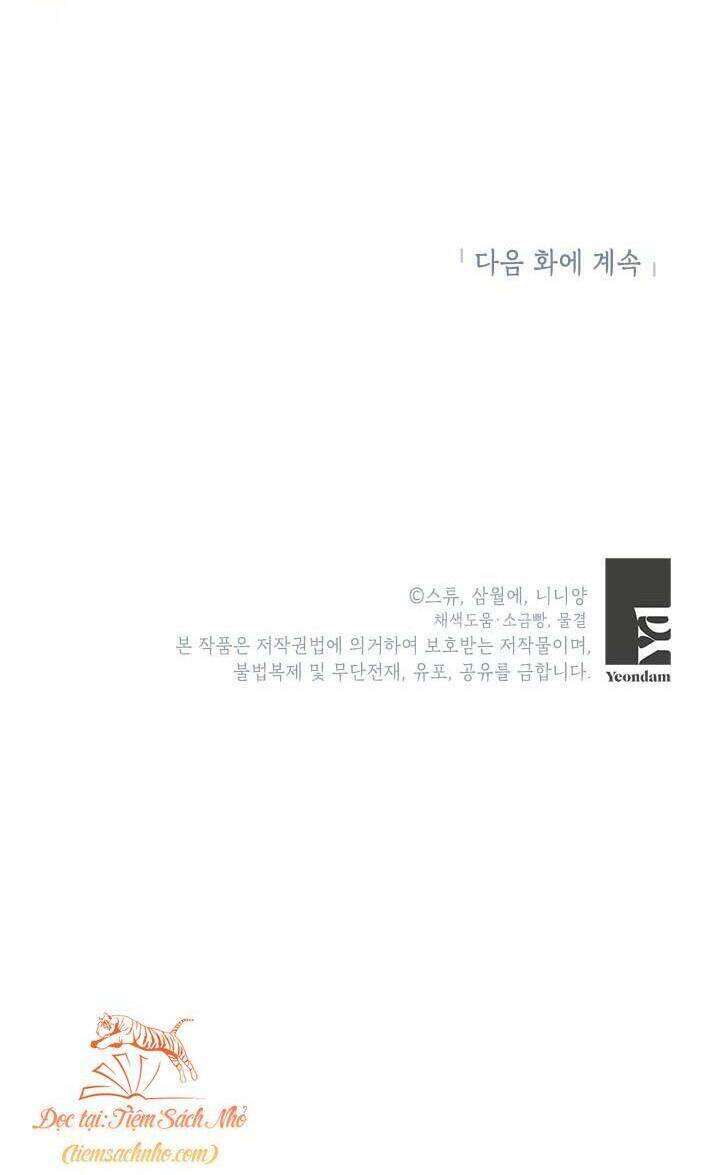 Ác Nữ Hôm Nay Lại Yêu Đời Rồi! Chap 54 - Next Chap 55