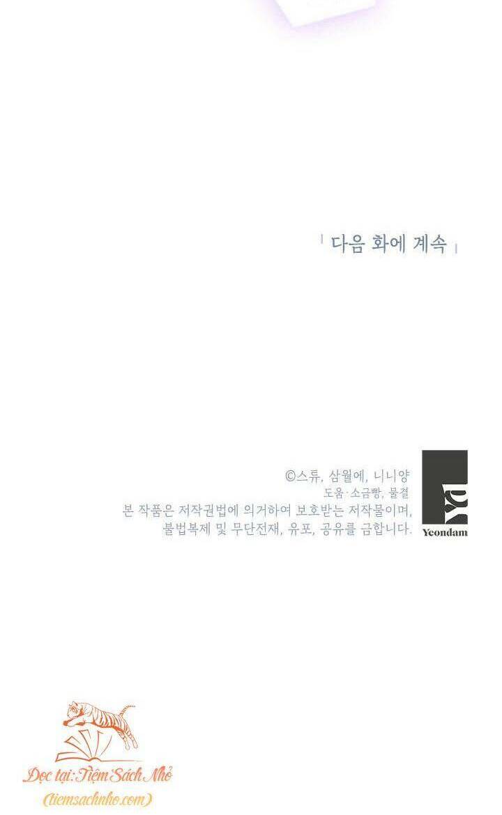 Ác Nữ Hôm Nay Lại Yêu Đời Rồi! Chap 55 - Next Chap 56