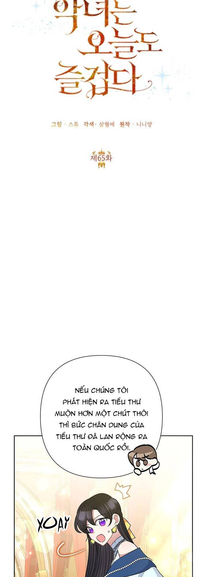 Ác Nữ Hôm Nay Lại Yêu Đời Rồi! Chap 65 - Next Chap 66