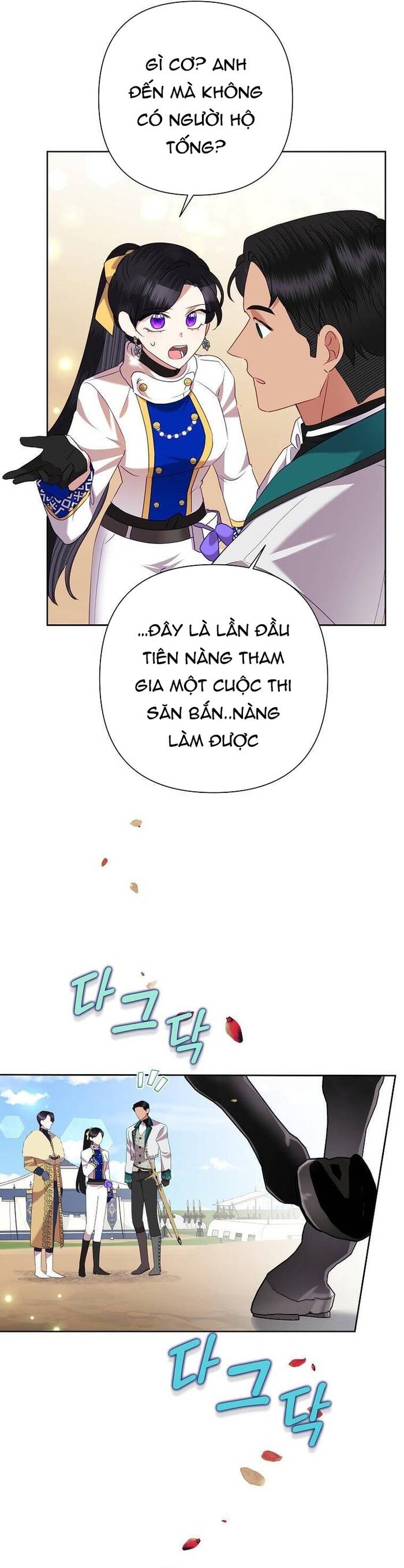 Ác Nữ Hôm Nay Lại Yêu Đời Rồi! Chap 74 - Next Chap 75