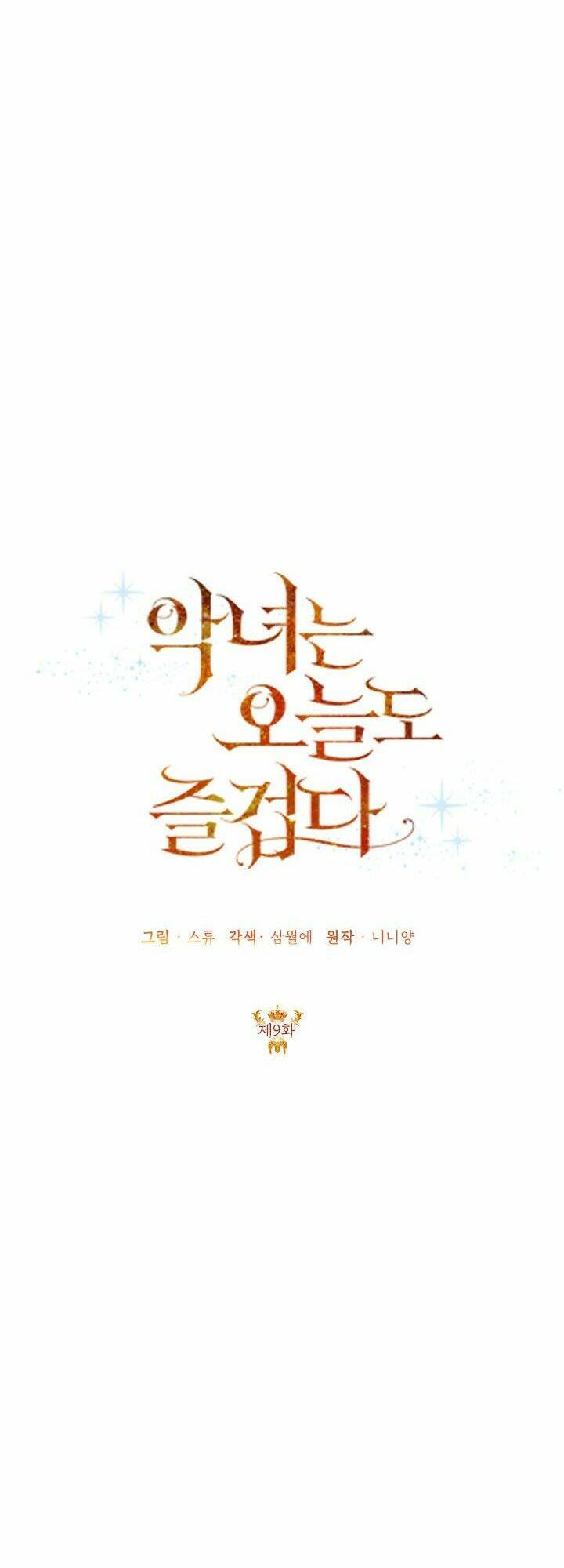 Ác Nữ Hôm Nay Lại Yêu Đời Rồi! Chap 9 - Next Chap 10