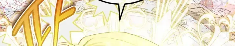 Ác Nữ Là Triệu Phú Chuyên Giải Quyết Rắc Rối Chap 12 - Next Chap 13