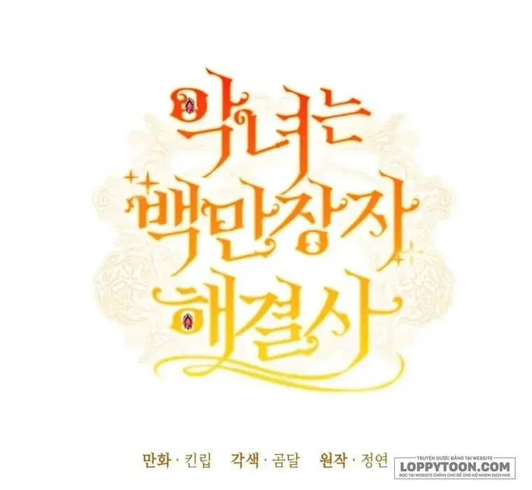 Ác Nữ Là Triệu Phú Chuyên Giải Quyết Rắc Rối Chap 13 - Next Chap 14