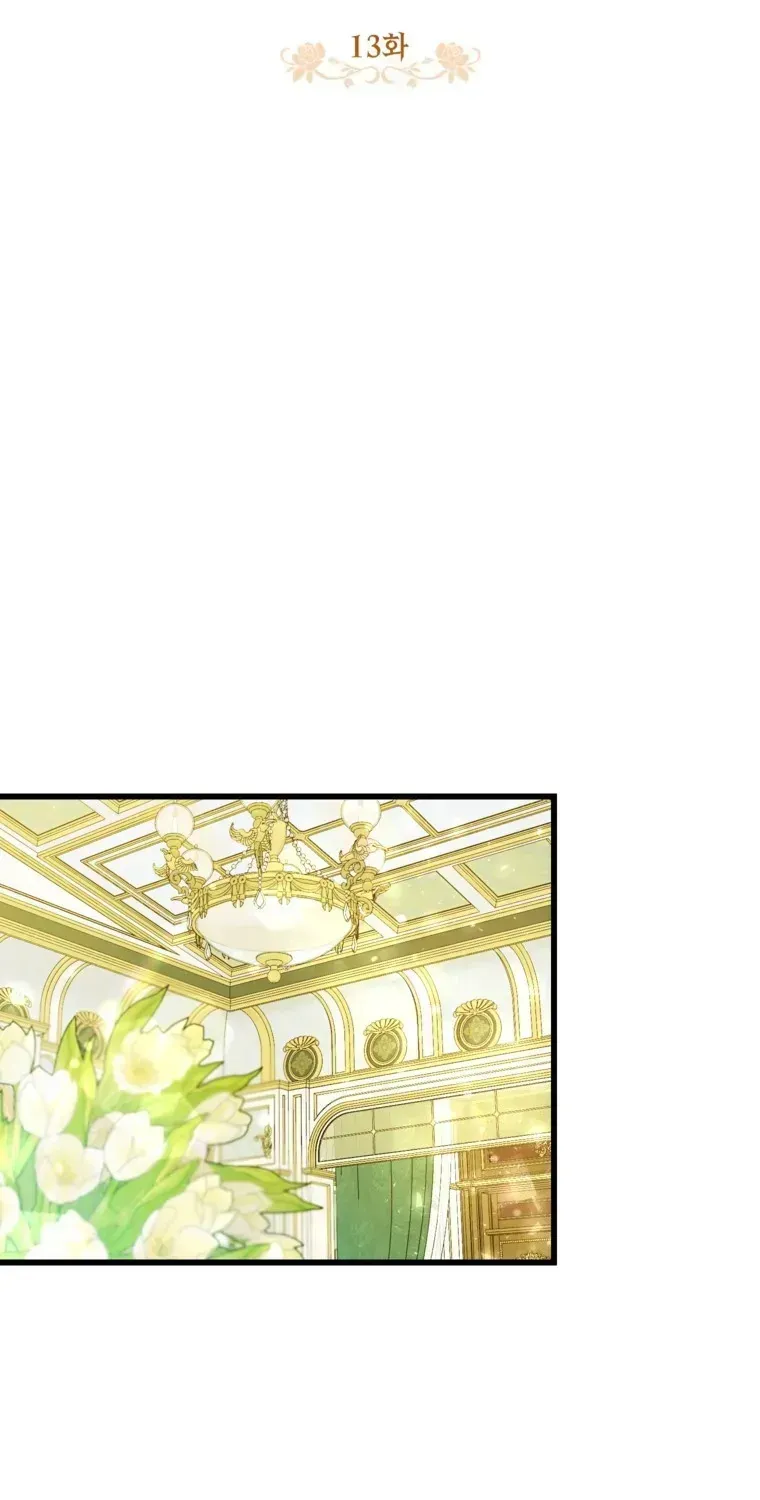 Ác Nữ Là Triệu Phú Chuyên Giải Quyết Rắc Rối Chap 13 - Next Chap 14