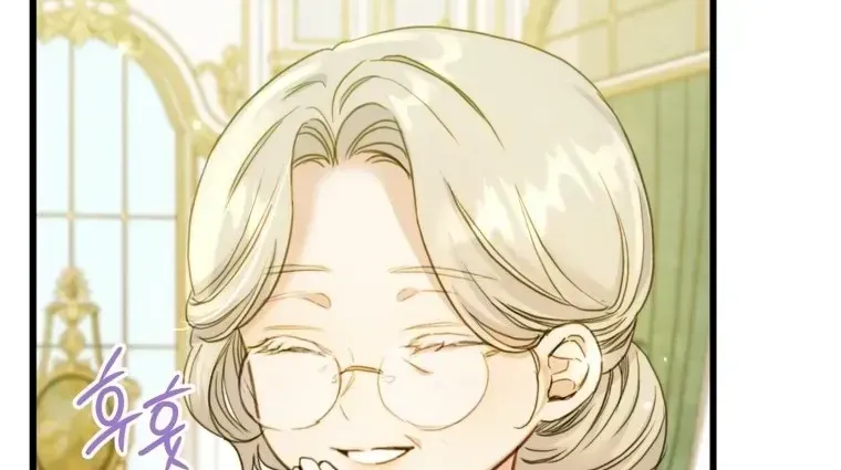 Ác Nữ Là Triệu Phú Chuyên Giải Quyết Rắc Rối Chap 13 - Next Chap 14