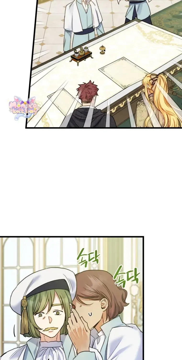 Ác Nữ Là Triệu Phú Chuyên Giải Quyết Rắc Rối Chap 14 - Next Chap 15