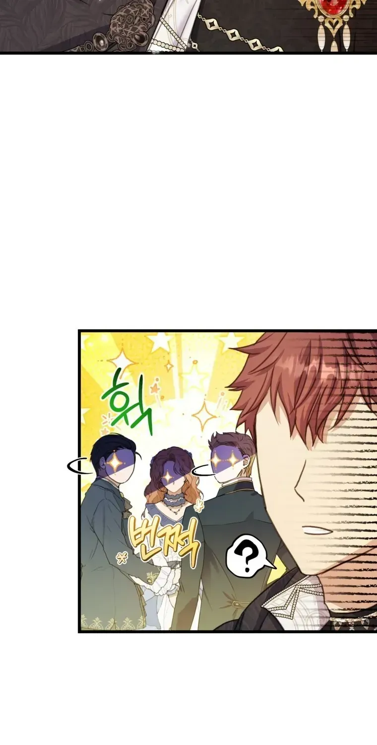 Ác Nữ Là Triệu Phú Chuyên Giải Quyết Rắc Rối Chap 14 - Next Chap 15