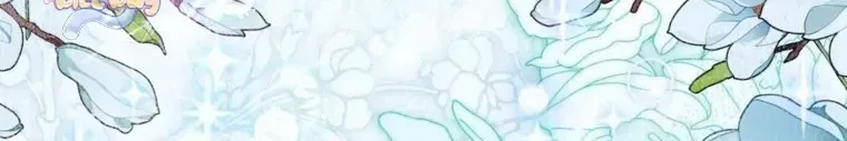 Ác Nữ Là Triệu Phú Chuyên Giải Quyết Rắc Rối Chap 14 - Next Chap 15