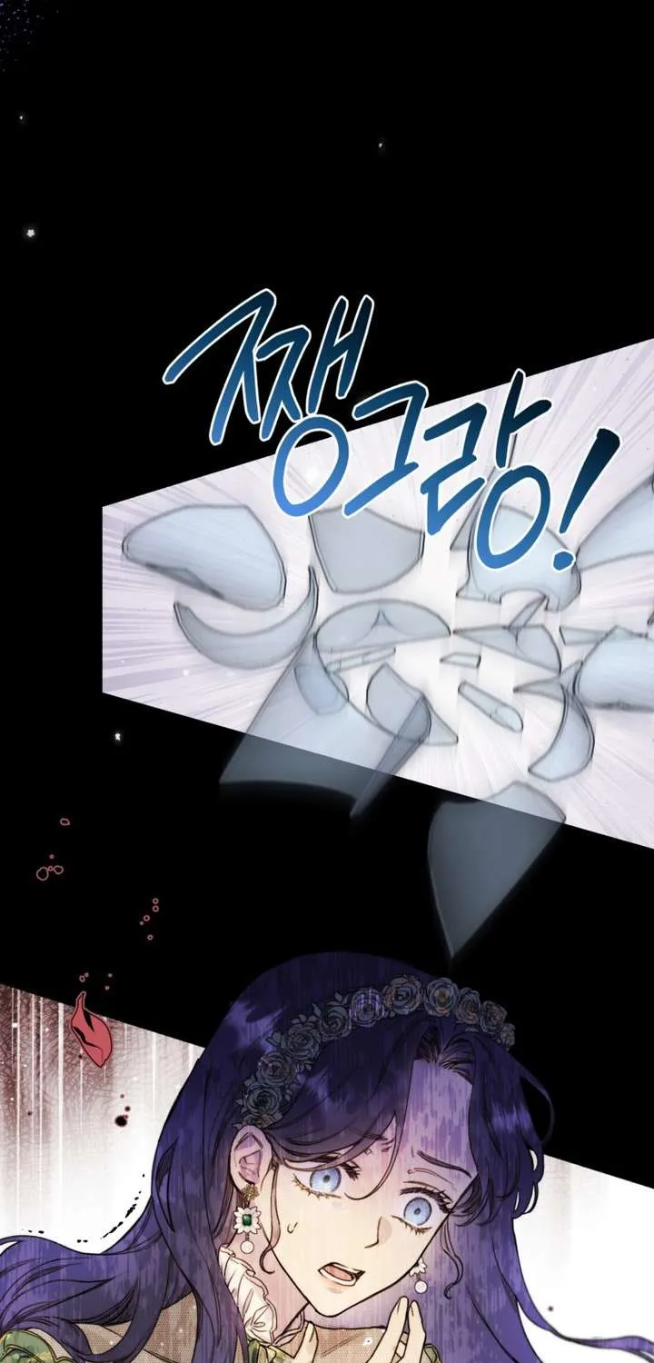 Ác Nữ Là Triệu Phú Chuyên Giải Quyết Rắc Rối Chap 2 - Next Chap 3