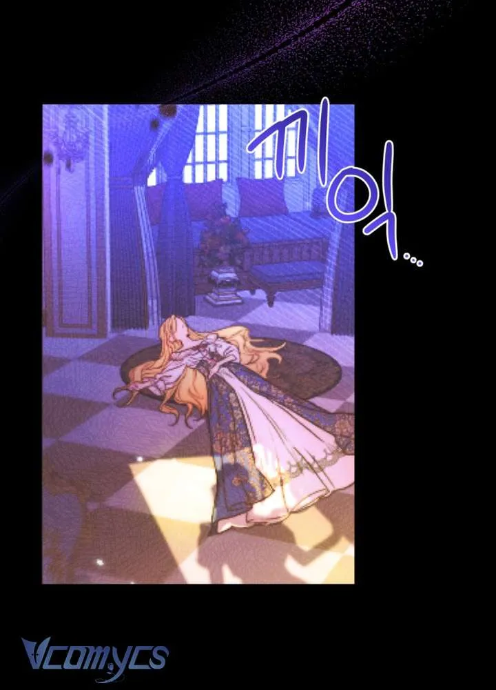 Ác Nữ Là Triệu Phú Chuyên Giải Quyết Rắc Rối Chap 2 - Next Chap 3