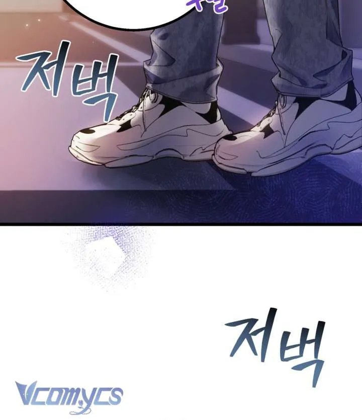 Ác Nữ Là Triệu Phú Chuyên Giải Quyết Rắc Rối Chap 2 - Next Chap 3