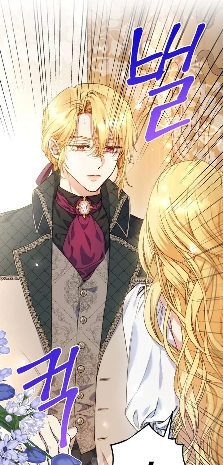 Ác Nữ Là Triệu Phú Chuyên Giải Quyết Rắc Rối Chap 3 - Next Chap 4