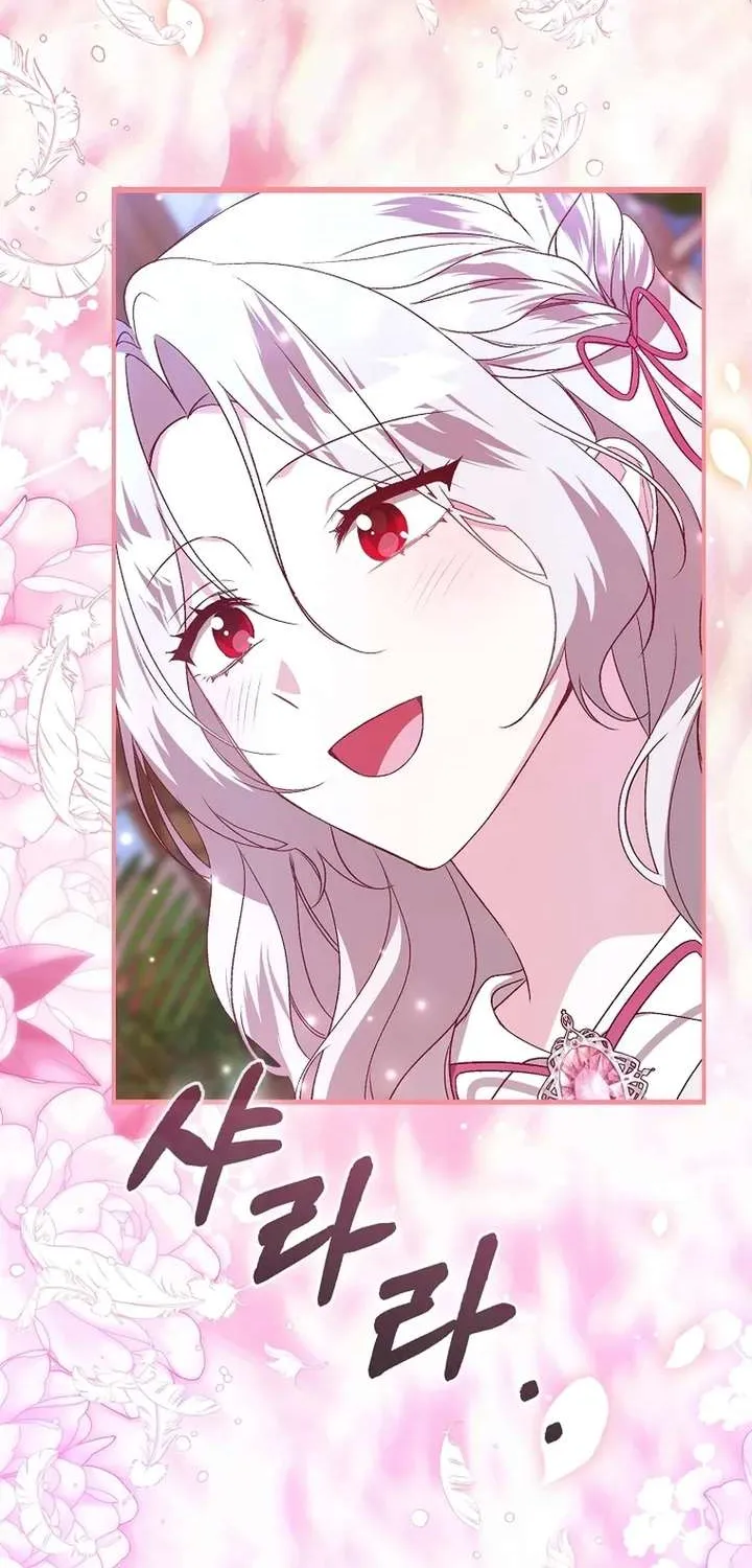 Ác Nữ Muốn Che Giấu Sự Giàu Sang Chap 60 - Next Chap 61