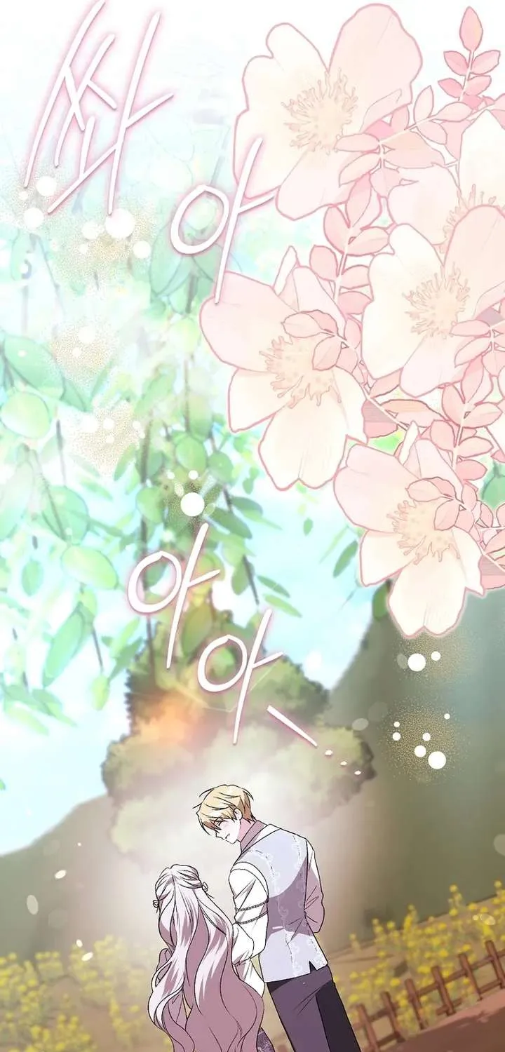 Ác Nữ Muốn Che Giấu Sự Giàu Sang Chap 60 - Next Chap 61