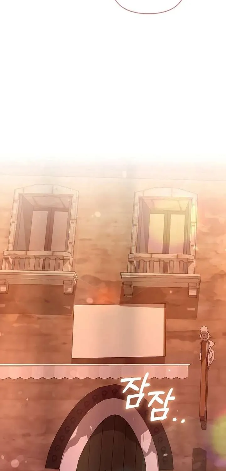 Ác Nữ Muốn Che Giấu Sự Giàu Sang Chap 60 - Next Chap 61