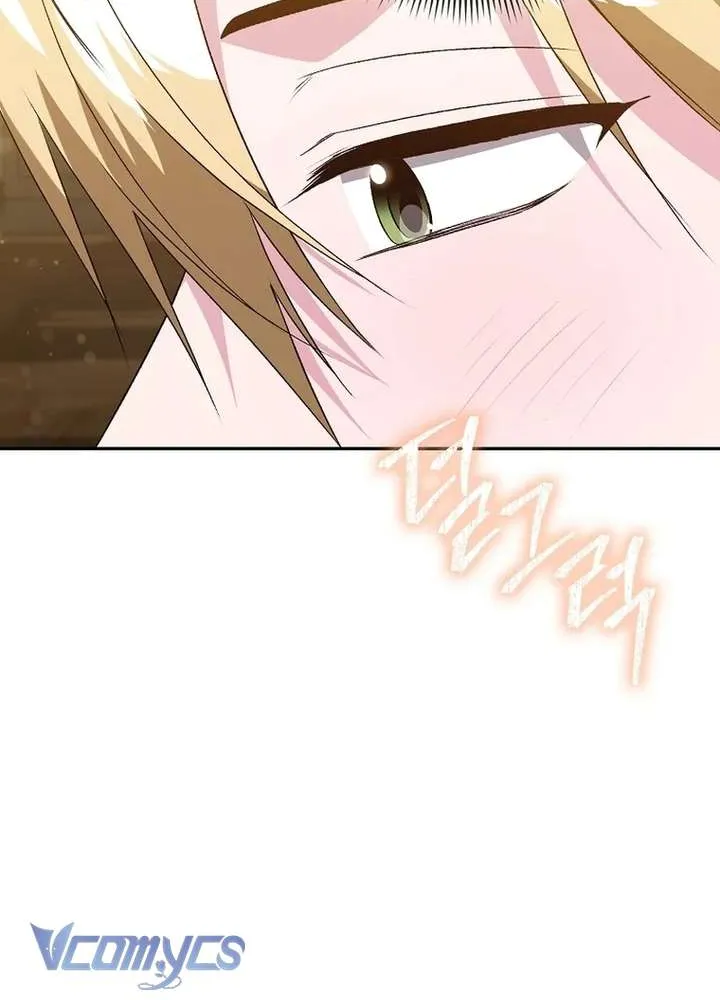 Ác Nữ Muốn Che Giấu Sự Giàu Sang Chap 60 - Next Chap 61