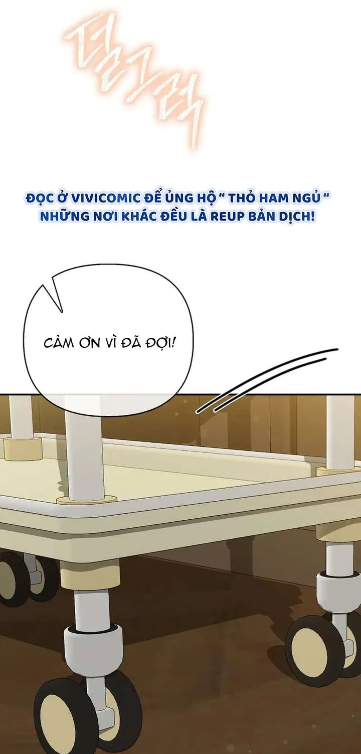Ác Nữ Muốn Che Giấu Sự Giàu Sang Chap 60 - Next Chap 61