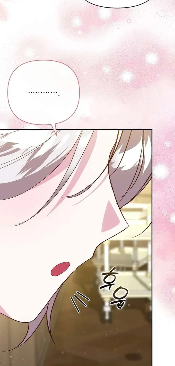 Ác Nữ Muốn Che Giấu Sự Giàu Sang Chap 60 - Next Chap 61