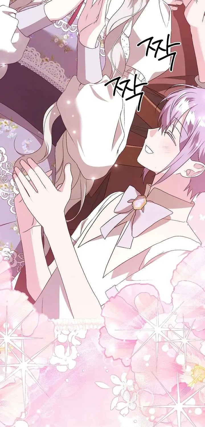 Ác Nữ Muốn Che Giấu Sự Giàu Sang Chap 60 - Next Chap 61