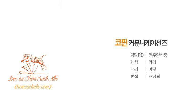 Ác Nữ Thuần Hoá Quái Thú Chap 28 - Next Chap 29