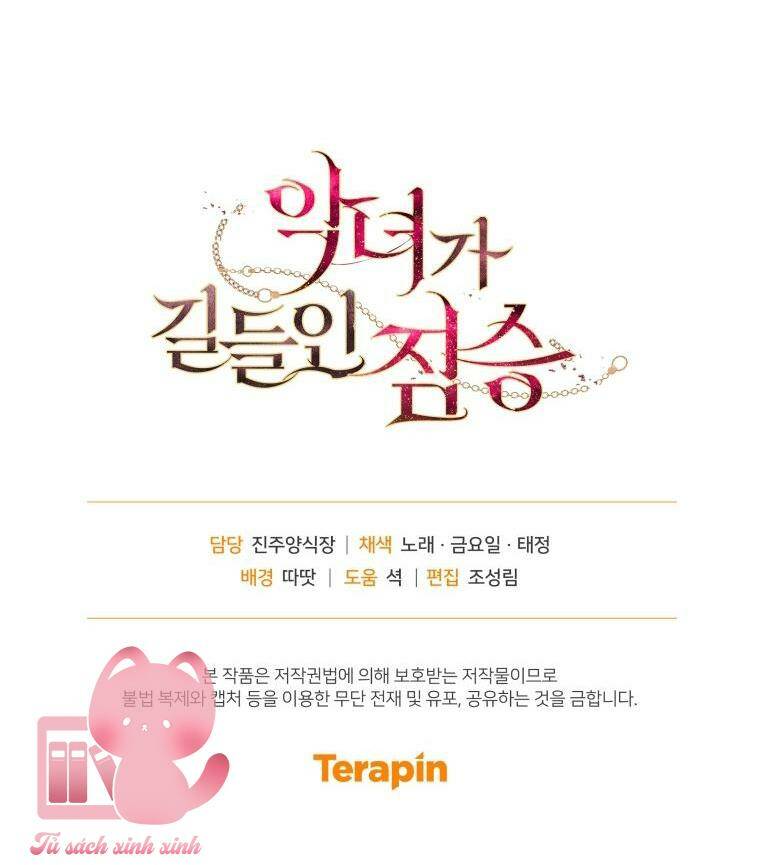 Ác Nữ Thuần Hoá Quái Thú Chap 41 - Next Chap 42