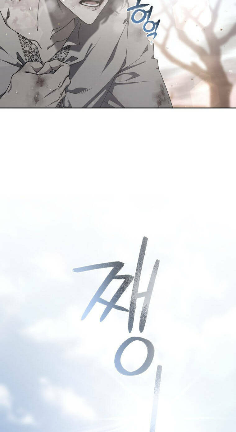 Ác Nữ Thuần Hoá Quái Thú Chap 43 - Next Chap 44