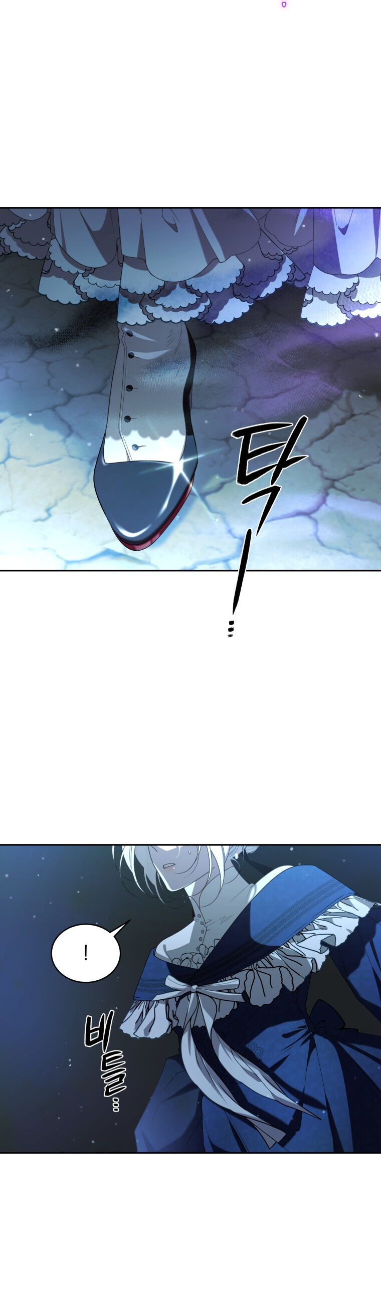 Ác Nữ Thuần Hoá Quái Thú Chap 59 - Next Chap 60