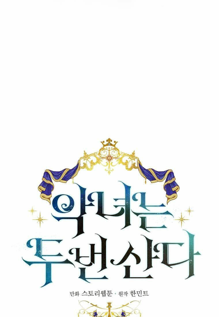 Ác Nữ Trùng Sinh Chap 158 - Next Chap 159