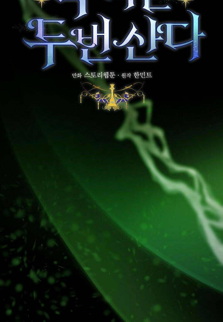 Ác Nữ Trùng Sinh Chap 160 - Next Chap 161