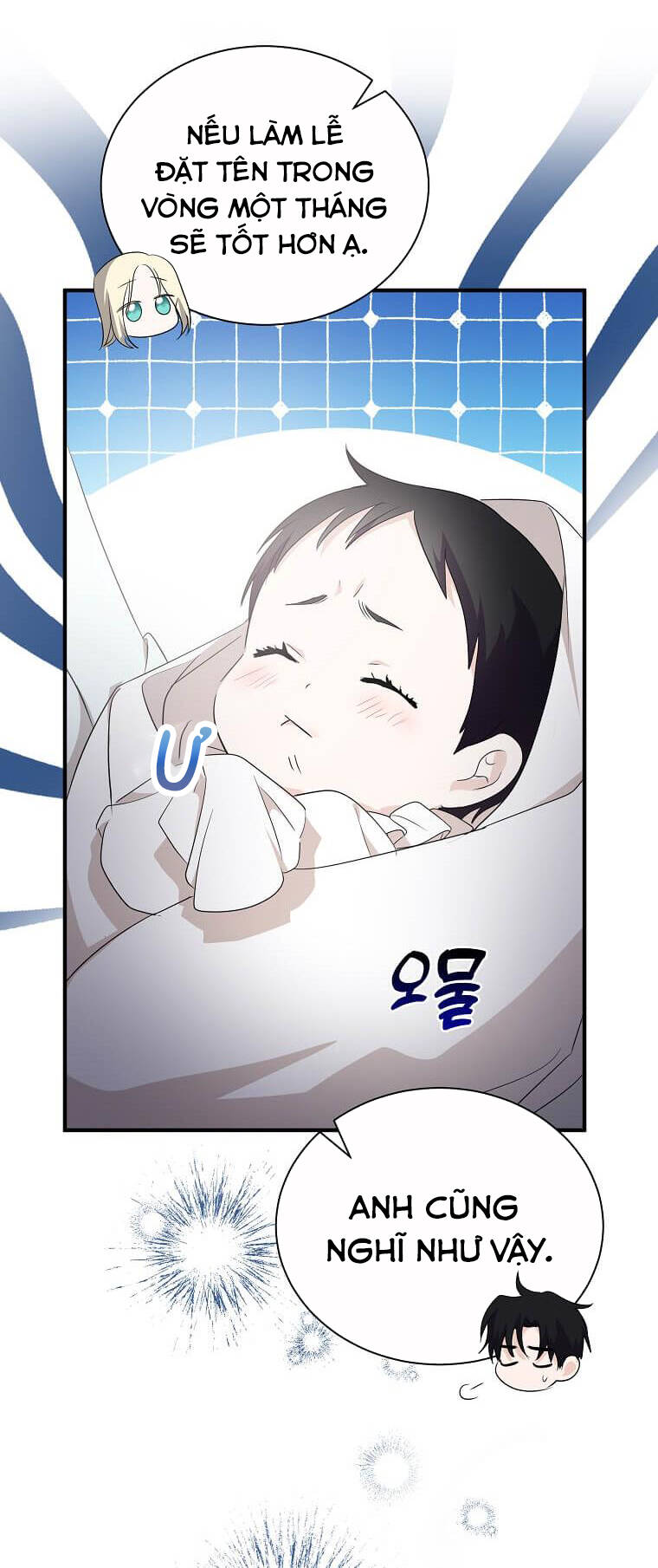 Ác Nữ Trùng Sinh Chap 161 - Next Chap 162