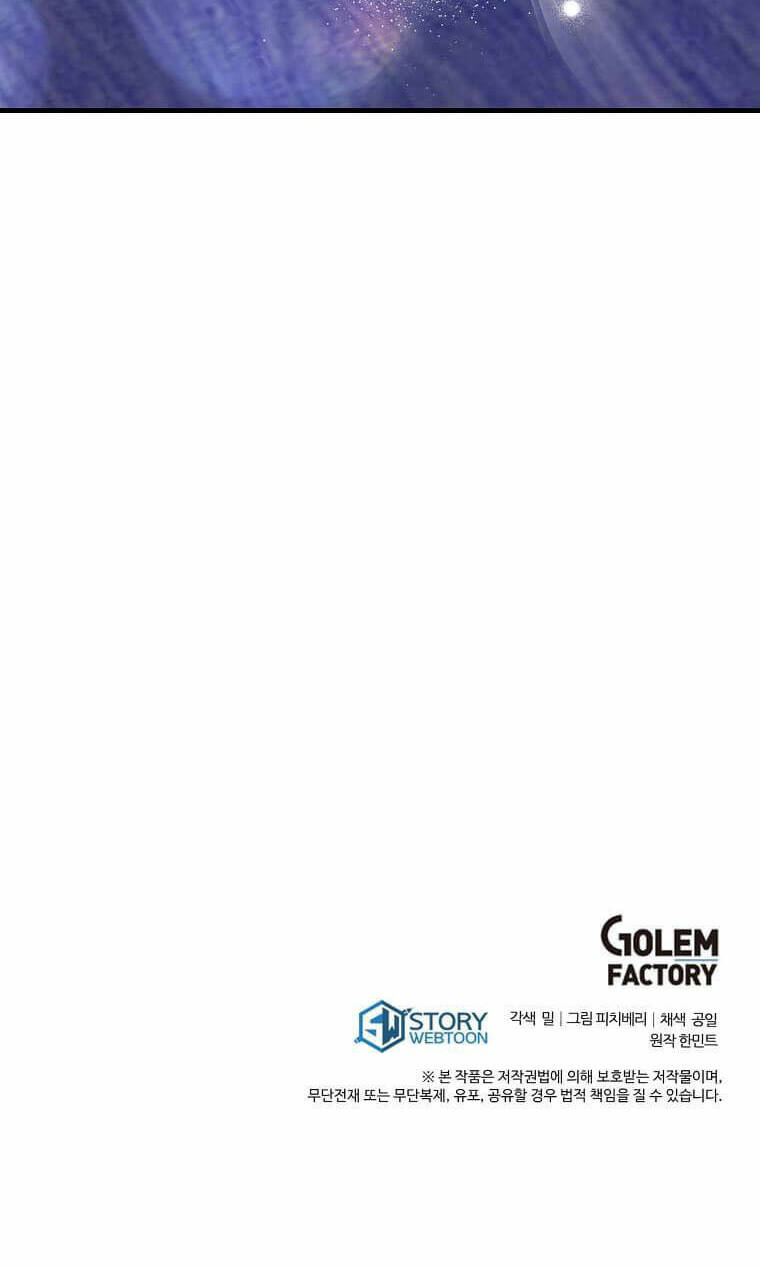 Ác Nữ Trùng Sinh Chap 175 - Next Chap 176