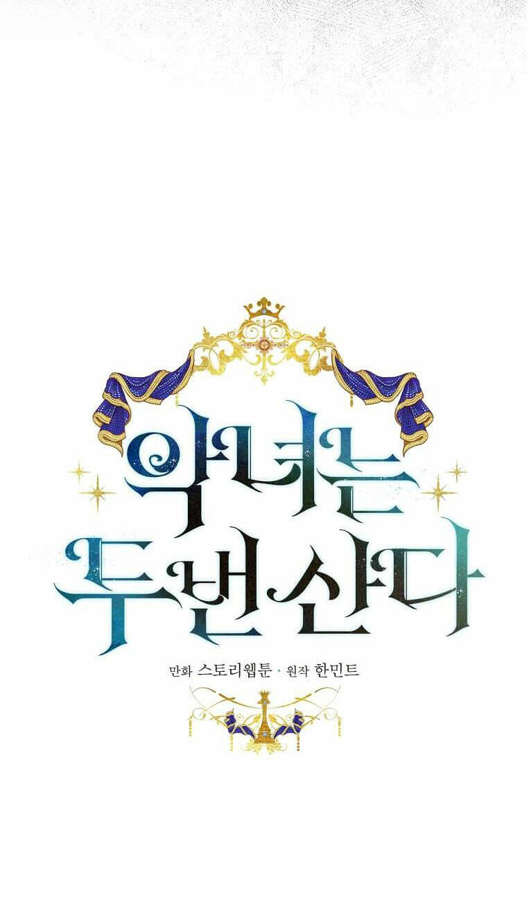 Ác Nữ Trùng Sinh Chap 178 - Next Chap 179