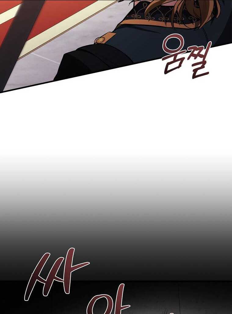 Ác Nữ Trùng Sinh Chap 181 - Next Chap 182