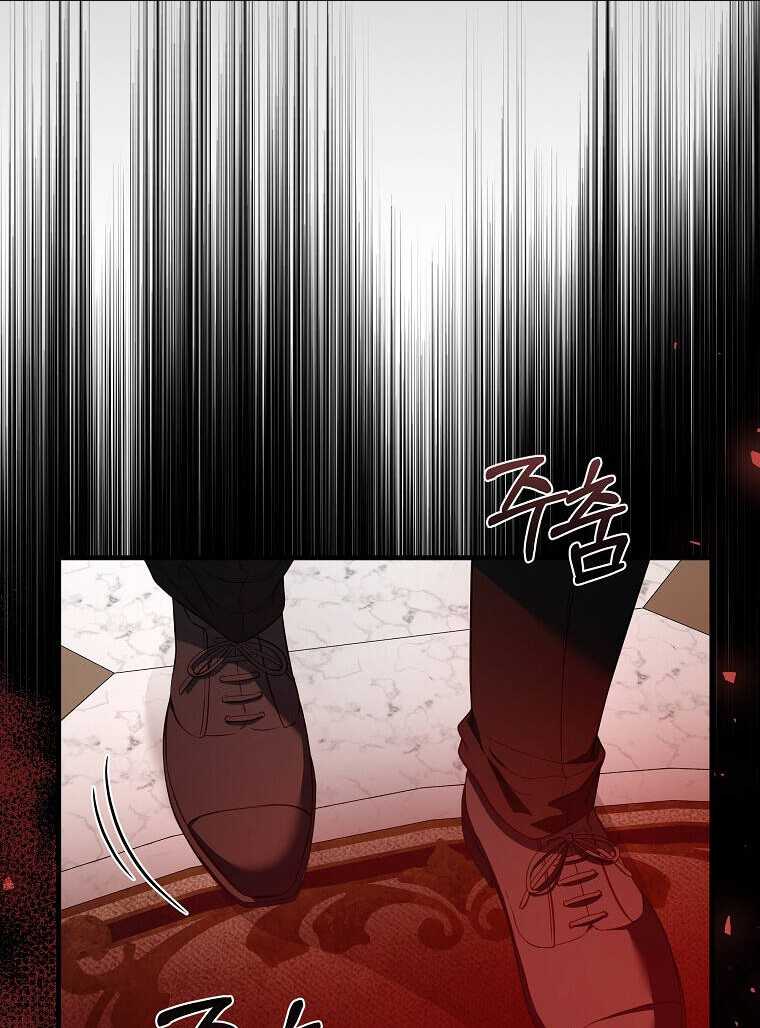 Ác Nữ Trùng Sinh Chap 181 - Next Chap 182