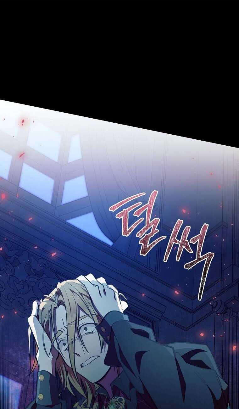 Ác Nữ Trùng Sinh Chap 182 - Next Chap 183