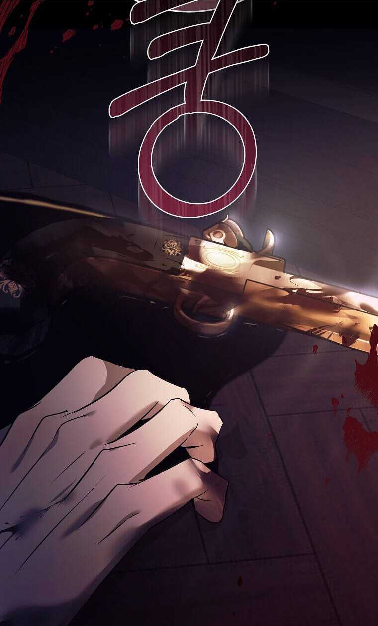 Ác Nữ Trùng Sinh Chap 182 - Next Chap 183