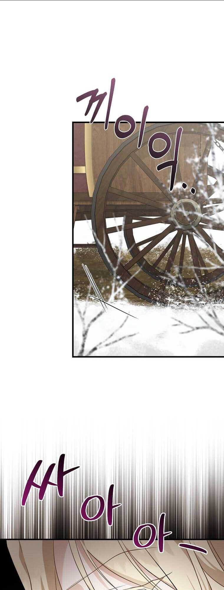 Ác Nữ Trùng Sinh Chap 187 - Next Chap 188