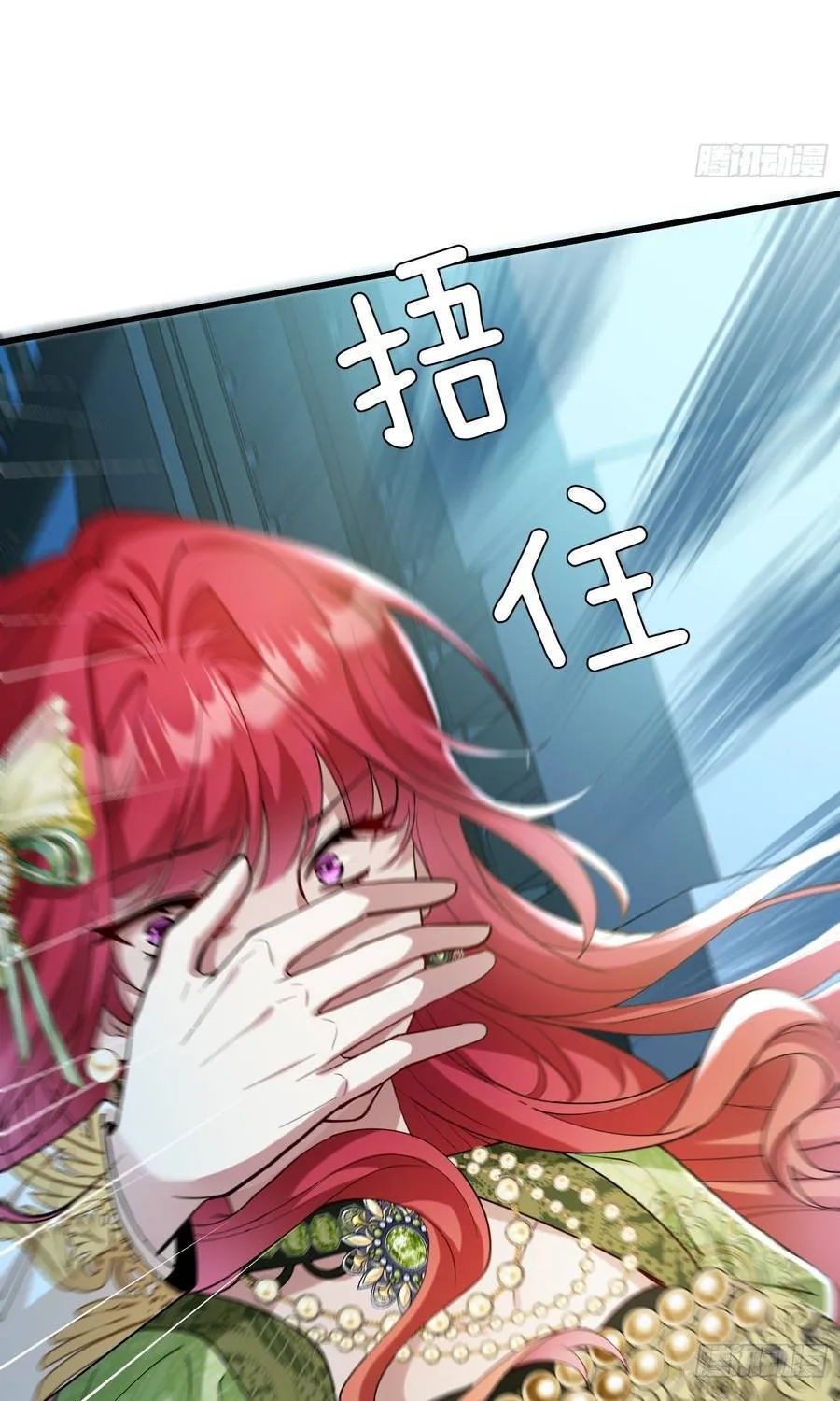 Ác Phụ Chó Liếm Muốn Ly Hôn Chap 29 - Next Chap 30