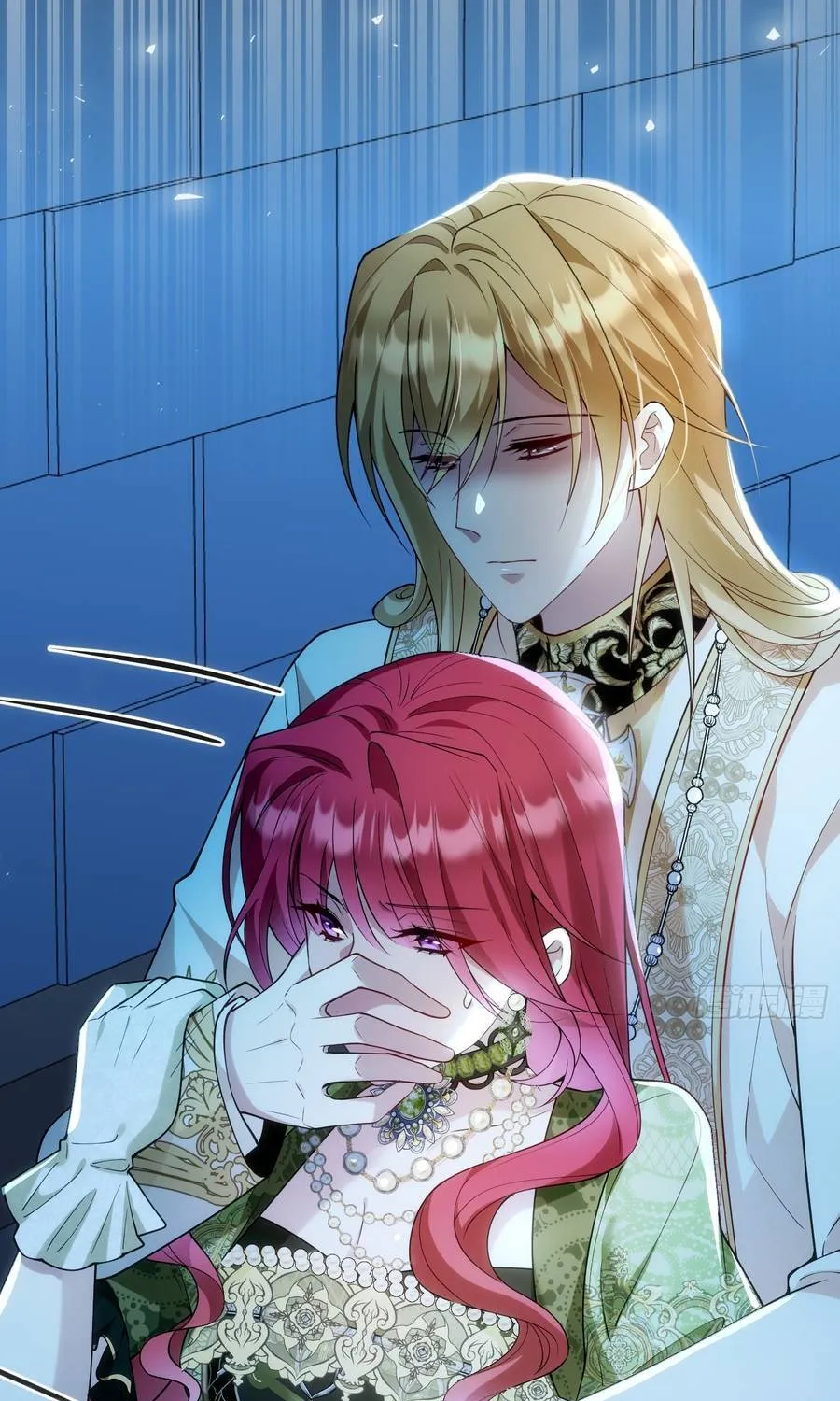 Ác Phụ Chó Liếm Muốn Ly Hôn Chap 29 - Next Chap 30