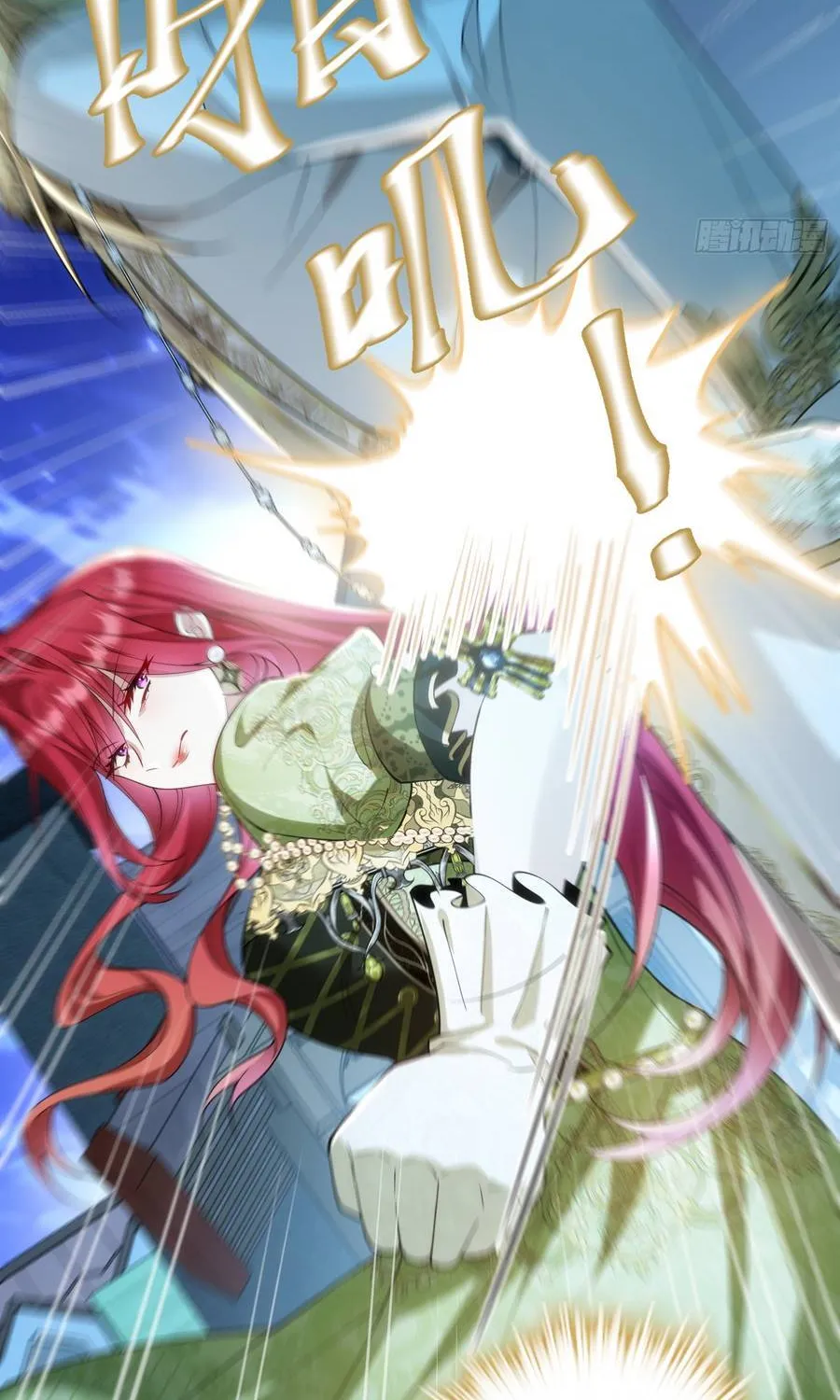 Ác Phụ Chó Liếm Muốn Ly Hôn Chap 29 - Next Chap 30