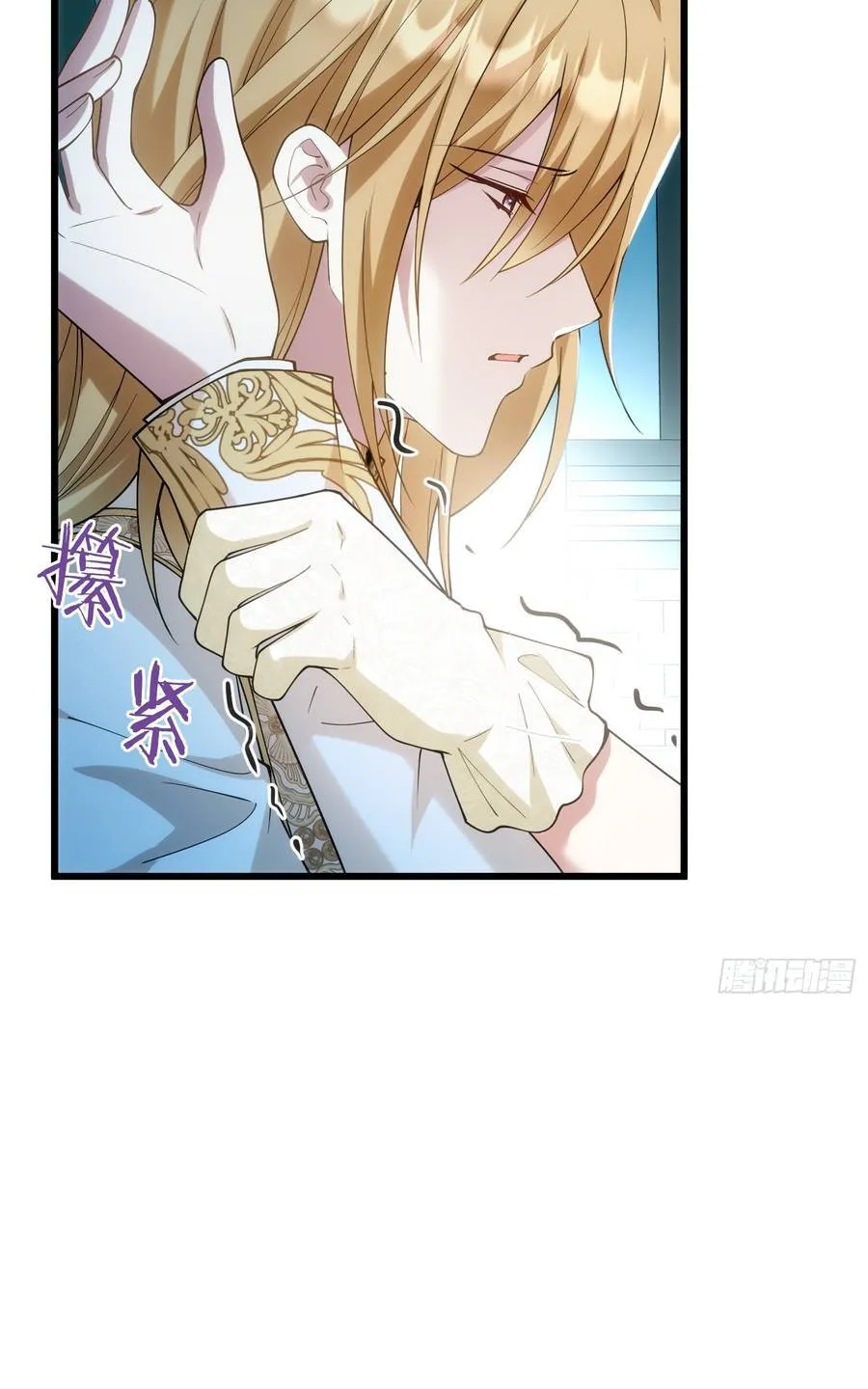 Ác Phụ Chó Liếm Muốn Ly Hôn Chap 29 - Next Chap 30