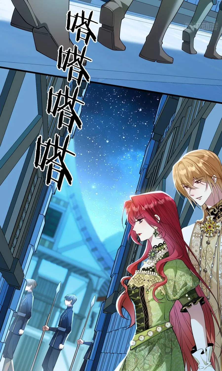 Ác Phụ Chó Liếm Muốn Ly Hôn Chap 29 - Next Chap 30