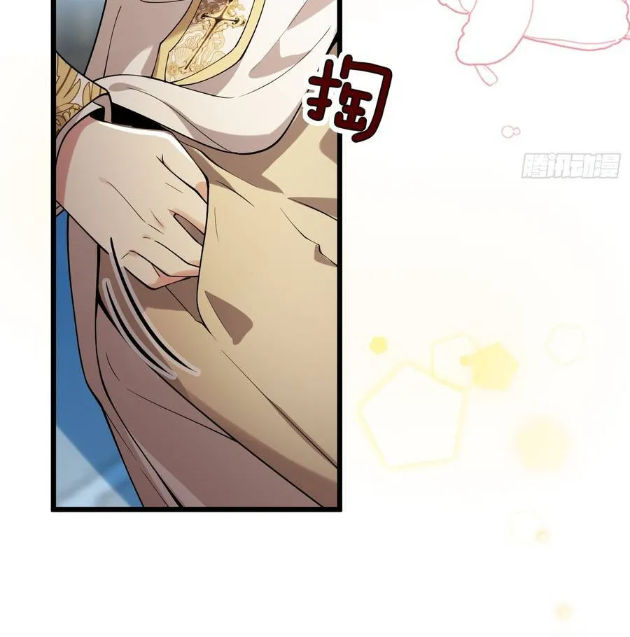 Ác Phụ Chó Liếm Muốn Ly Hôn Chap 29 - Next Chap 30