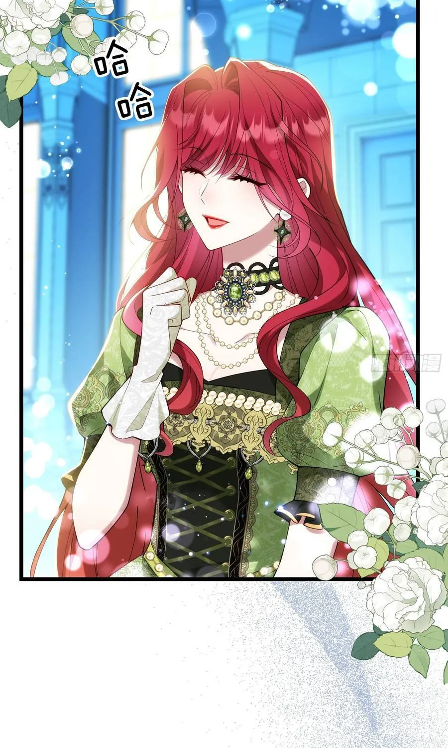 Ác Phụ Chó Liếm Muốn Ly Hôn Chap 29 - Next Chap 30