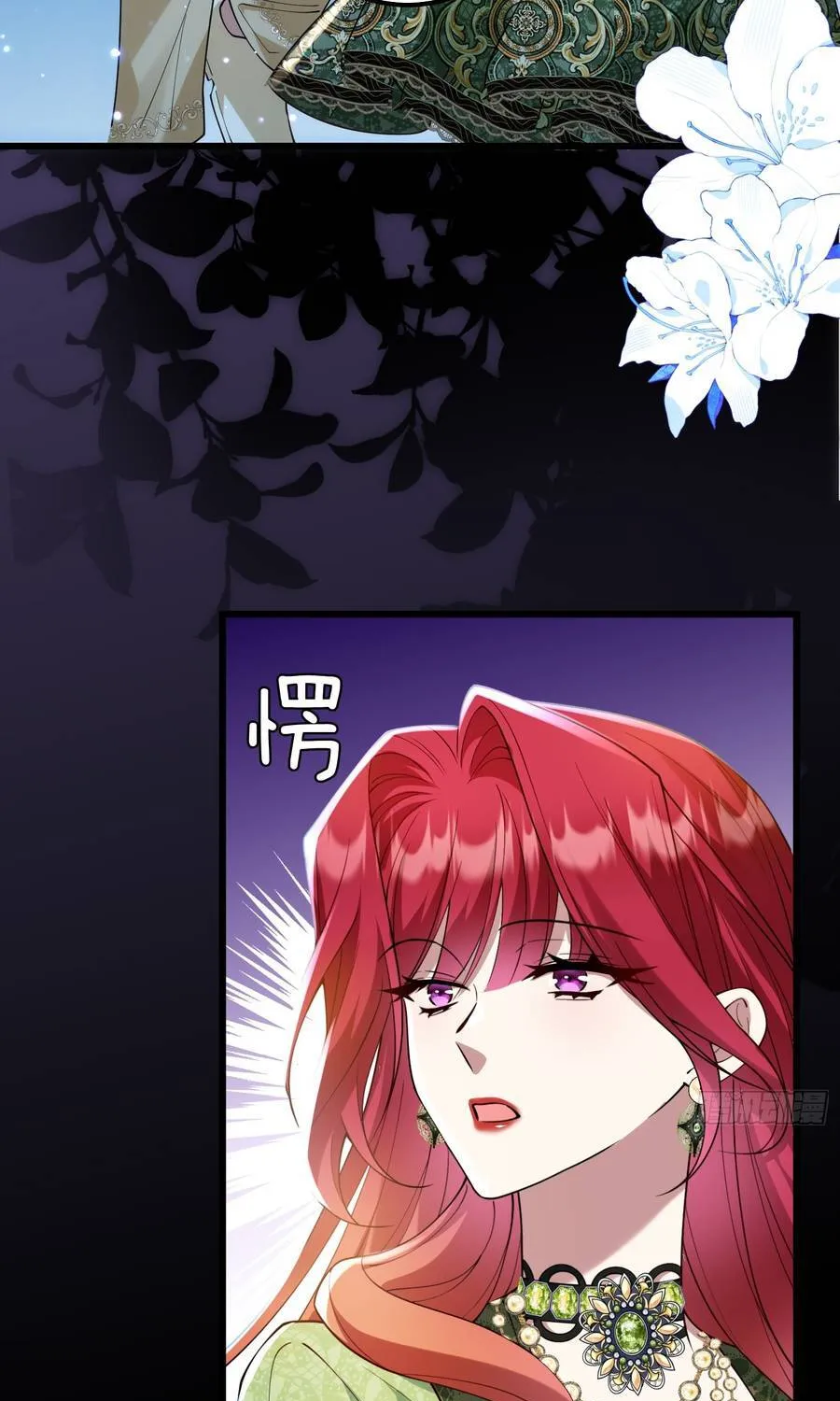 Ác Phụ Chó Liếm Muốn Ly Hôn Chap 29 - Next Chap 30