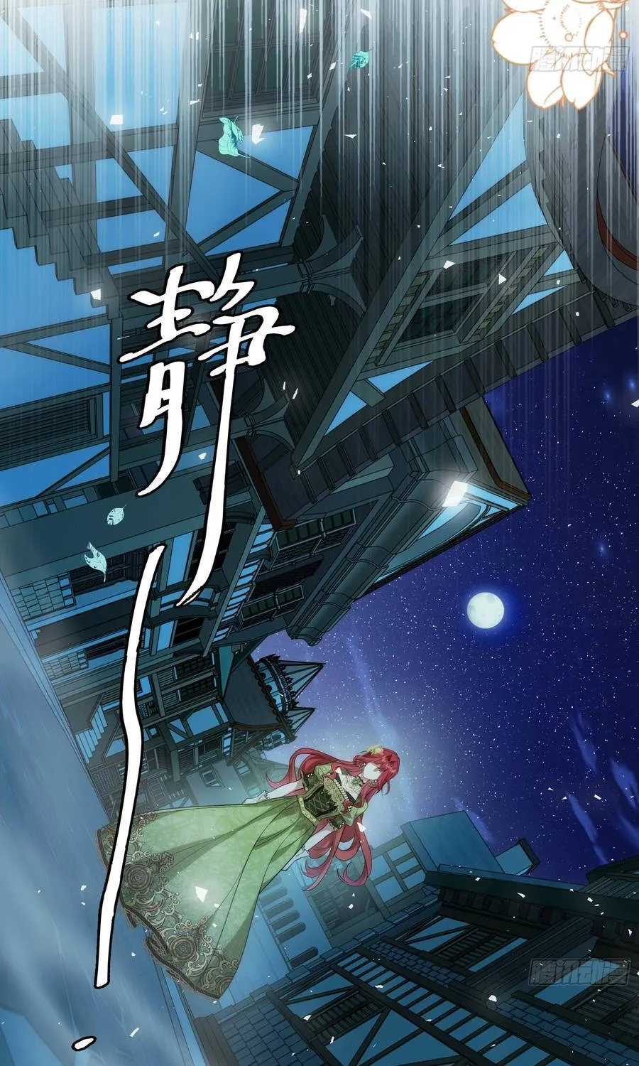 Ác Phụ Chó Liếm Muốn Ly Hôn Chap 29 - Next Chap 30