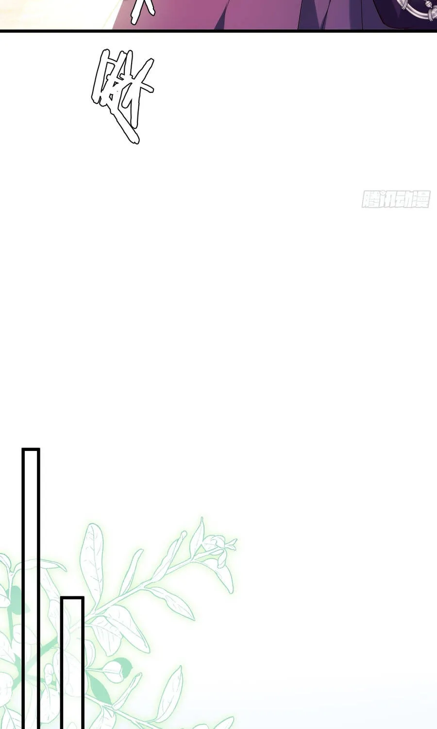 Ác Phụ Chó Liếm Muốn Ly Hôn Chap 30 - Next Chap 31