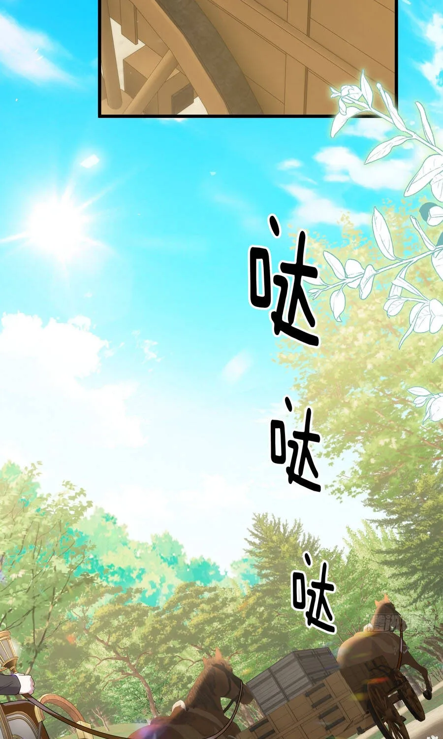 Ác Phụ Chó Liếm Muốn Ly Hôn Chap 30 - Next Chap 31